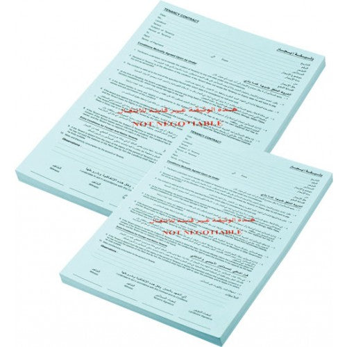 Tenancy Contract (FIS) A4 SIZE - Al Masam Stationery LLC