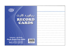 Record Card 8x5 inches - Al Masam Stationery LLC