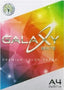 GALAXY Color Copy Paper Assstd. 10 Color A4 80gsm 100sheet/PK - Al Masam Stationery LLC