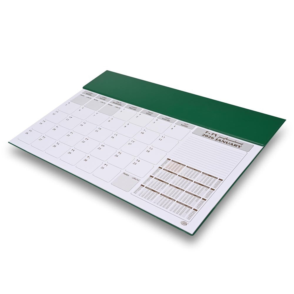 FIS Green PVC 490x340mm Arabic-English 2026 Desk Planner - FSDK2AE26GR