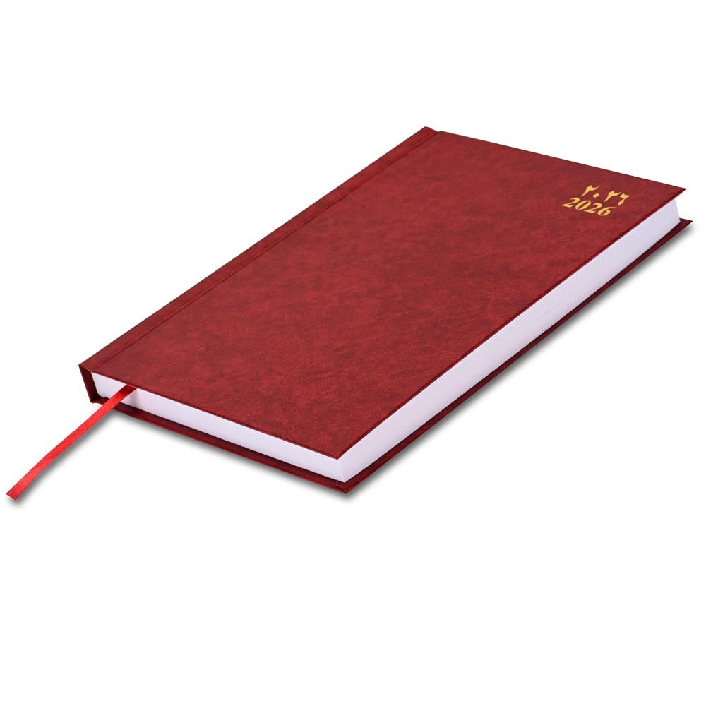 FIS Maroon A5 Arabic-English Hard Cover Vinyl 2026 Diary-FSDI21AE26MR