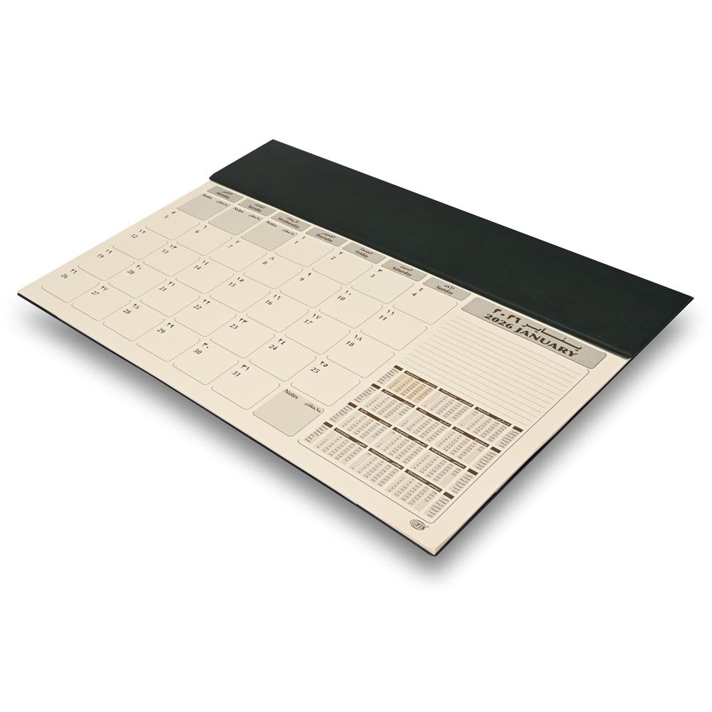 FIS Green PU Flap 490x340mm Arabic-English 2026 Desk Planner - FSDKPAE26GR Main image