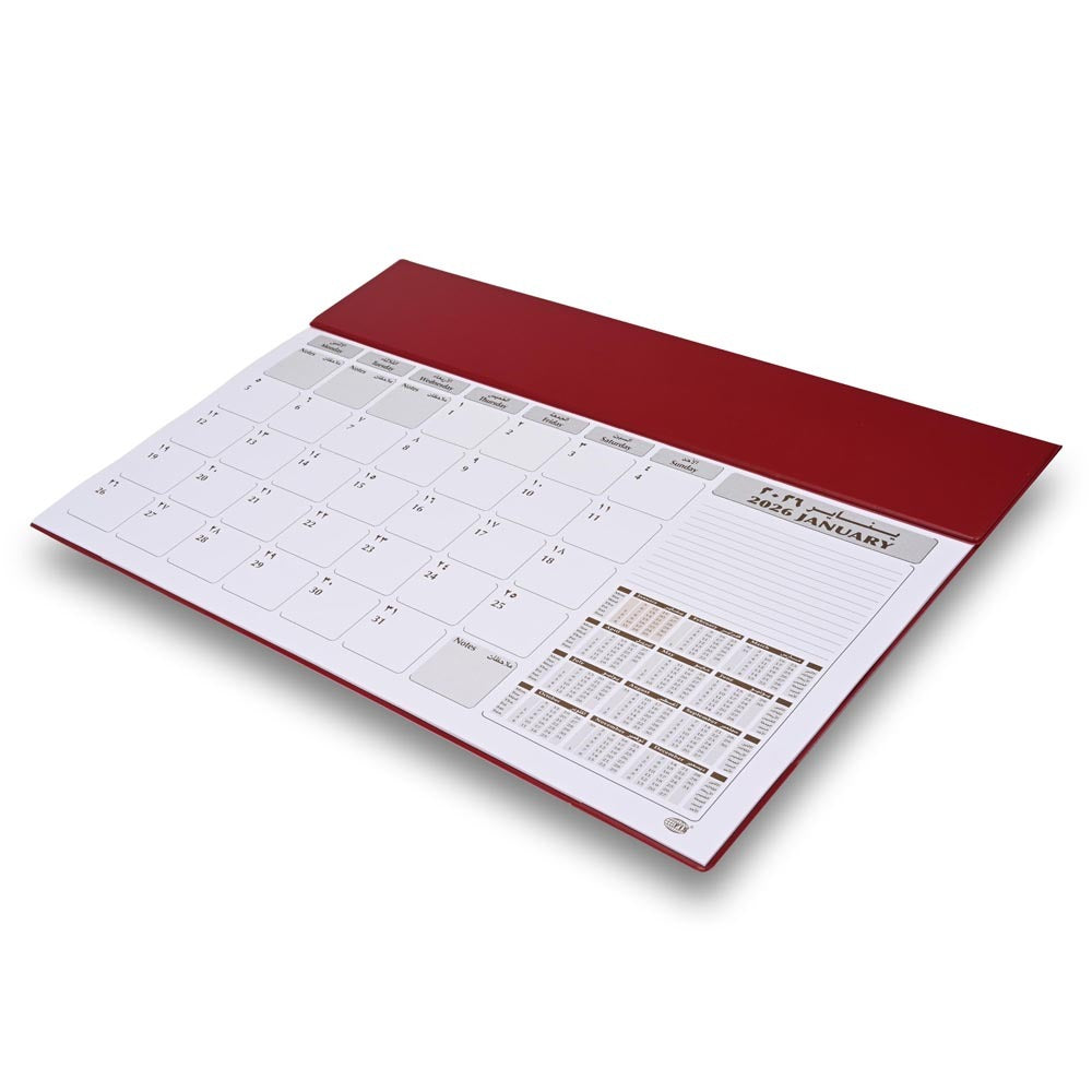 FIS Maroon PVC 490x340mm Arabic-English 2026 Desk Planner - FSDK2AE26MR Main image
