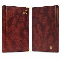 FIS Brown A5 Vinyl Gold 2026 Sat-Sun AE Diary - FSDI92AE26BR - Al Masam Stationery LLC