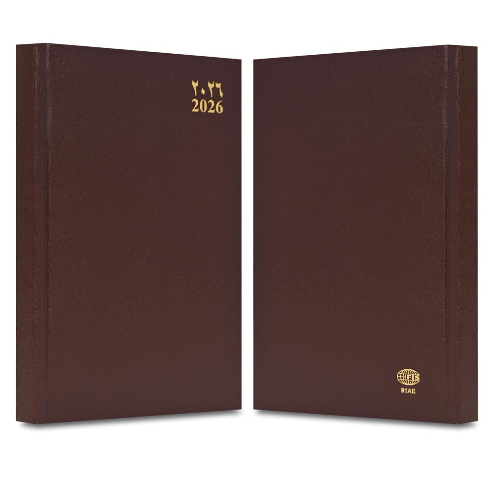 FIS Chocolate A5 Vinyl 2026 Fri-Sat AE Diary - FSDI91AE26CH - Al Masam Stationery LLC