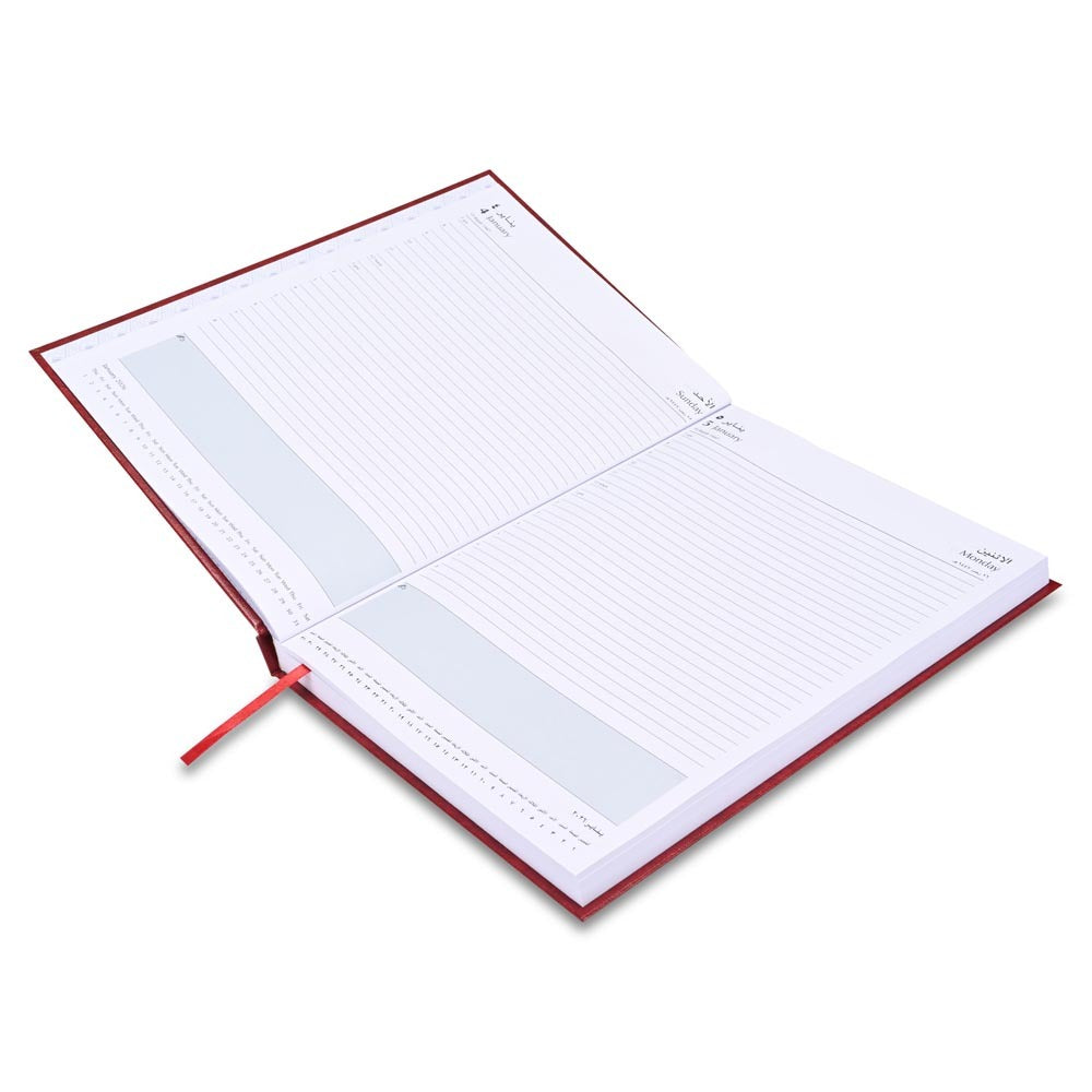 FIS Black A4 Hard Cover Arabic-English Daily 2026 Diary - FSDI41AE26BK - Al Masam Stationery LLC
