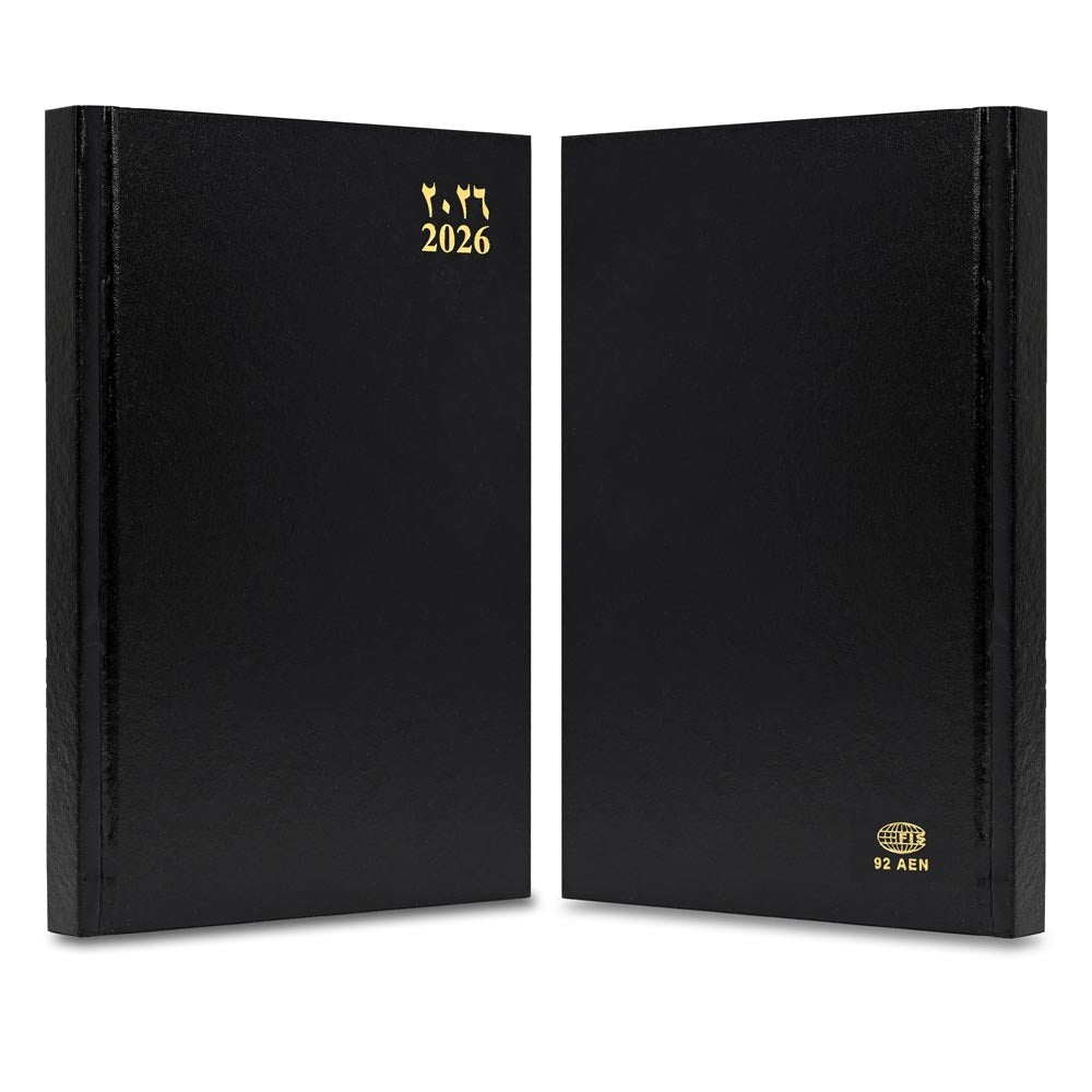FIS Black A5 Arabic-English Padded Vinyl 2026 Diary-FSDI92AEN26BK - Al Masam Stationery LLC