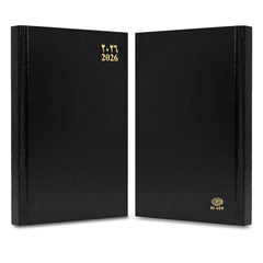 FIS Black A5 Arabic-English Padded Vinyl 2026 Diary-FSDI92AEN26BK - Al Masam Stationery LLC