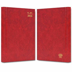 FIS Red A5 Arabic-English Hard Cover Vinyl 2026 Diary-FSDI21AE26RE