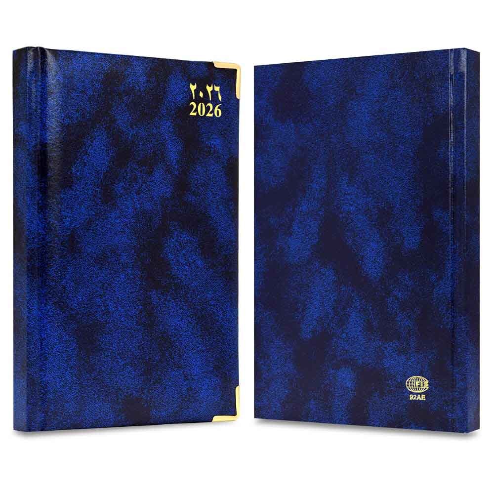 FIS Blue A5 Vinyl Gold 2026 Sat-Sun AE Diary - FSDI92AE26BL - Al Masam Stationery LLC