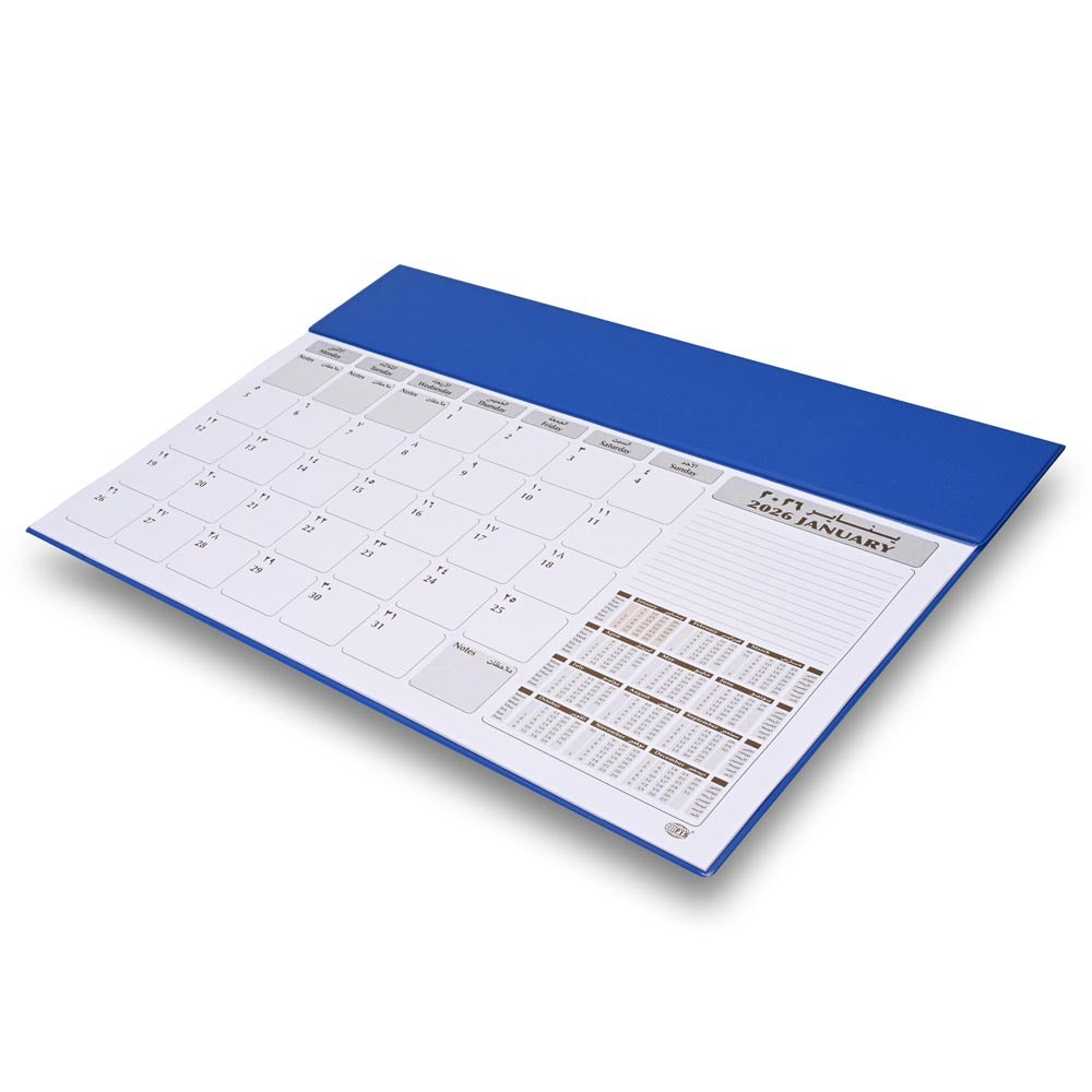 FIS Blue PVC 490x340mm Arabic-English 2026 Desk Planner - FSDK2AE26BL Main image