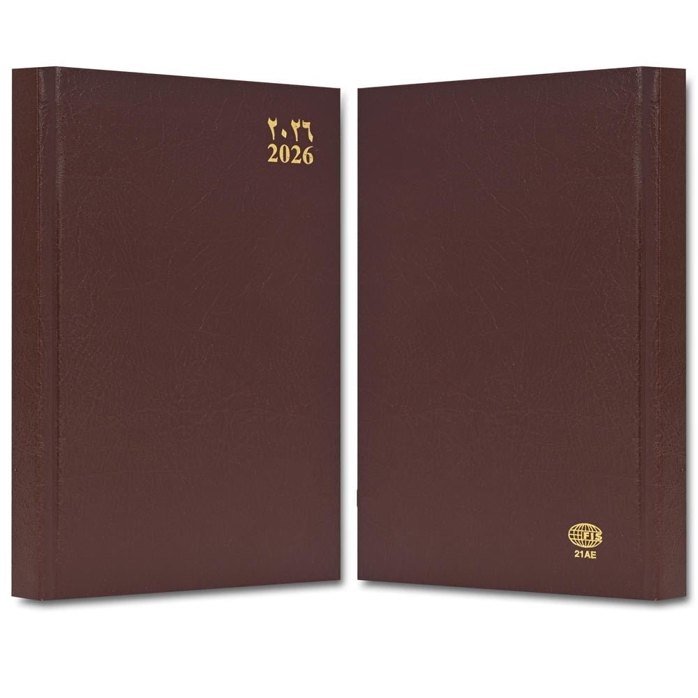 FIS Chocolate A5 Arabic-English Hard Cover Vinyl 2026 Diary-FSDI21AE26CH - Al Masam Stationery LLC