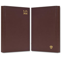 FIS Chocolate A5 Arabic-English Hard Cover Vinyl 2026 Diary-FSDI21AE26CH - Al Masam Stationery LLC