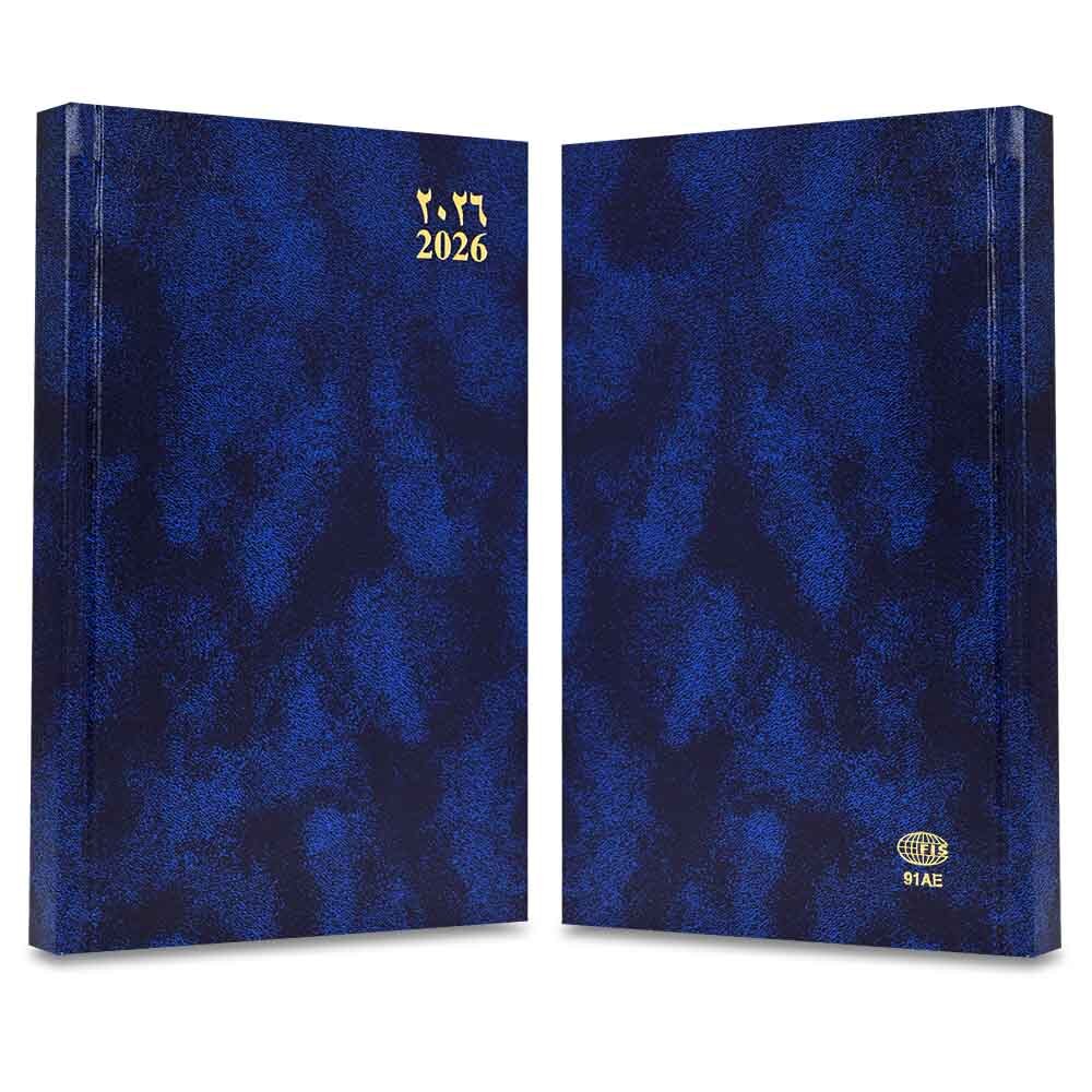 FIS Blue A5 Vinyl 2026 Fri-Sat AE Diary - FSDI91AE26BL - Al Masam Stationery LLC