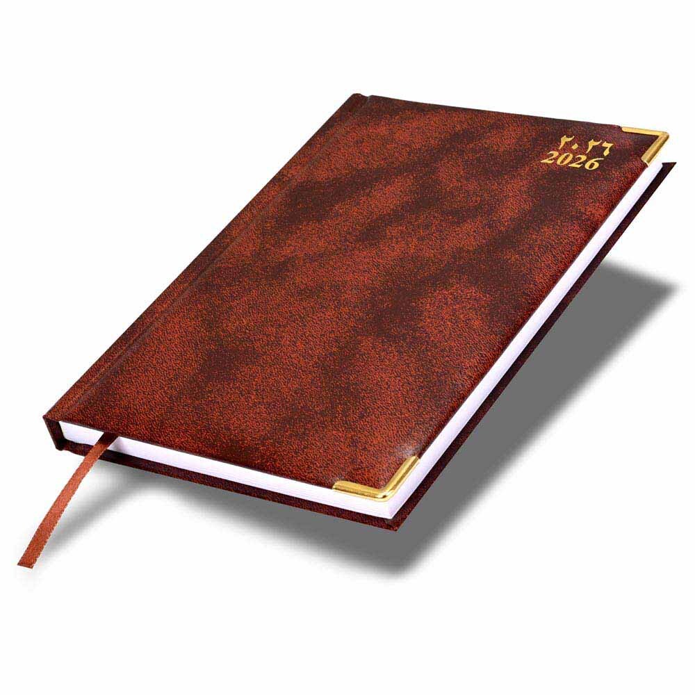 FIS Brown A5 Vinyl Gold 2026 Sat-Sun AE Diary - FSDI92AE26BR Main image