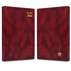 FIS Maroon A5 Vinyl 2026 Fri-Sat AE Diary - FSDI91AE26MR