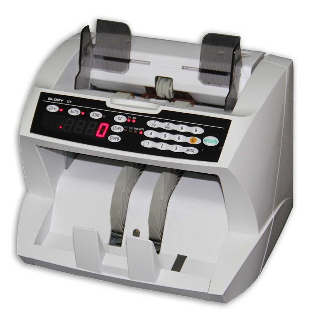 GFB 800 FRICTION BASED CASH  COUNTING MACHINE GFB 800D - Al Masam Stationery LLC Main image