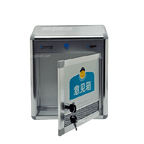 Glosen Suggestion Box with Lock - Al Masam Stationery LLC