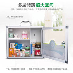 Glosen First Aid Box/Medicine Storage with Lock - Al Masam Stationery LLC