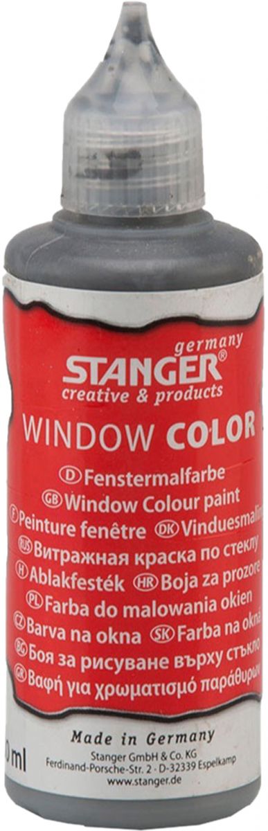 STANGER Window Colour paint 80, ml GRAY - Al Masam Stationery LLC