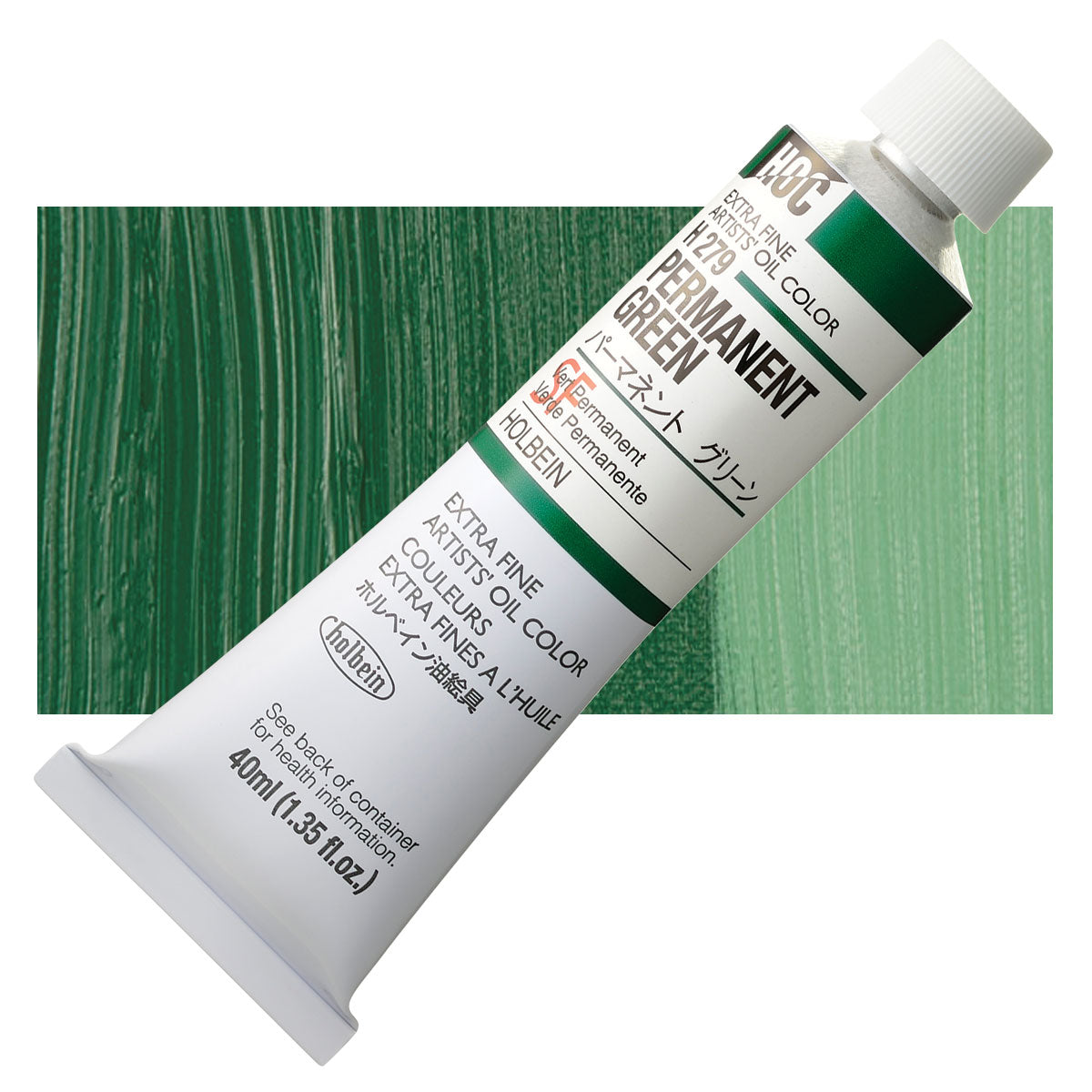 Holbein Artists Oil Colors Permanent Green 40Ml - Al Masam Stationery LLC