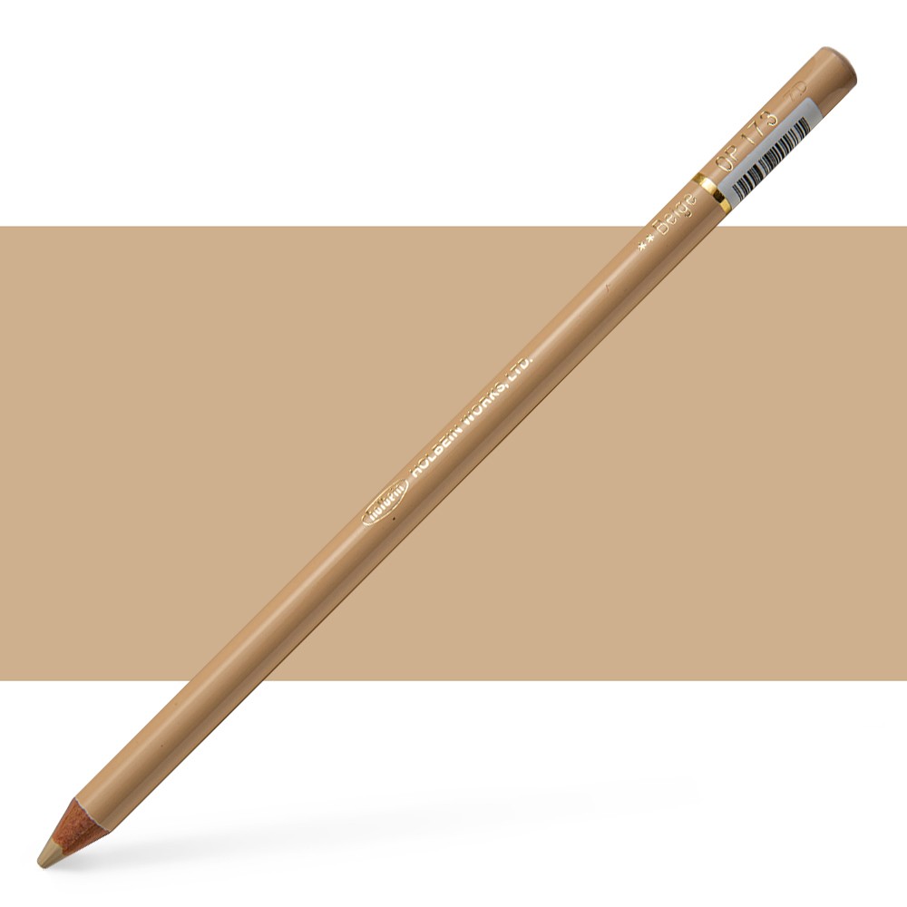 Holbein Colored Pencils Individual Beige - Al Masam Stationery LLC Main image