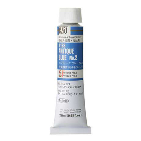 Holbein Artists' Oil Colors Antique Blue No.2 20Ml - Al Masam Stationery LLC Main image