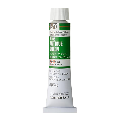 Holbein Artists Oil Colors Antique Green 20Ml - Al Masam Stationery LLC