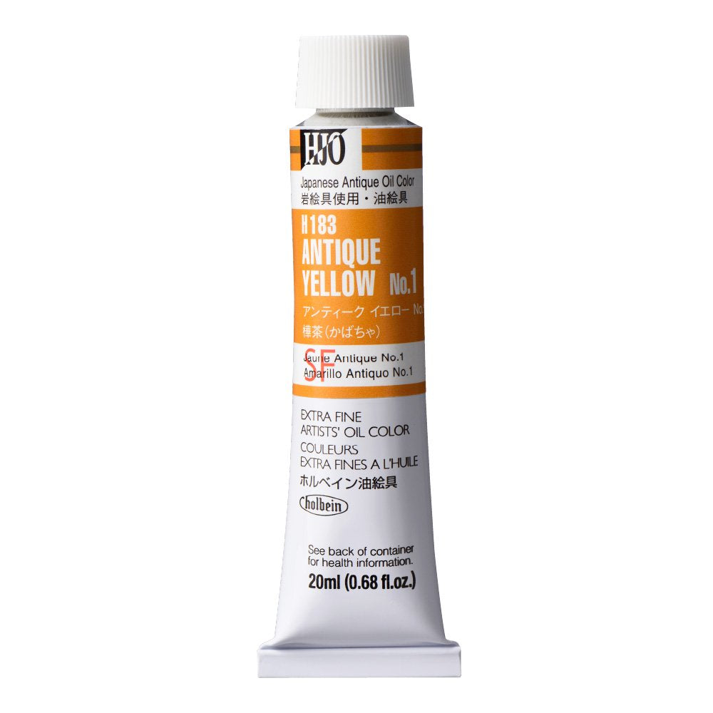 Holbein Artists Oil Colors Antique Yellow No.1 20Ml - Al Masam Stationery LLC Main image