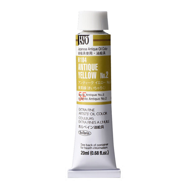 Holbein Artists Oil Colors Antique Yellow No.2 20Ml - Al Masam Stationery LLC Main image