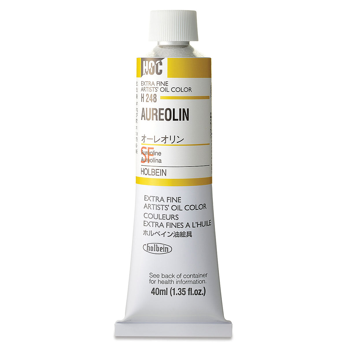 Holbein Artists Oil Colors Aureolin 40Ml - Al Masam Stationery LLC Main image