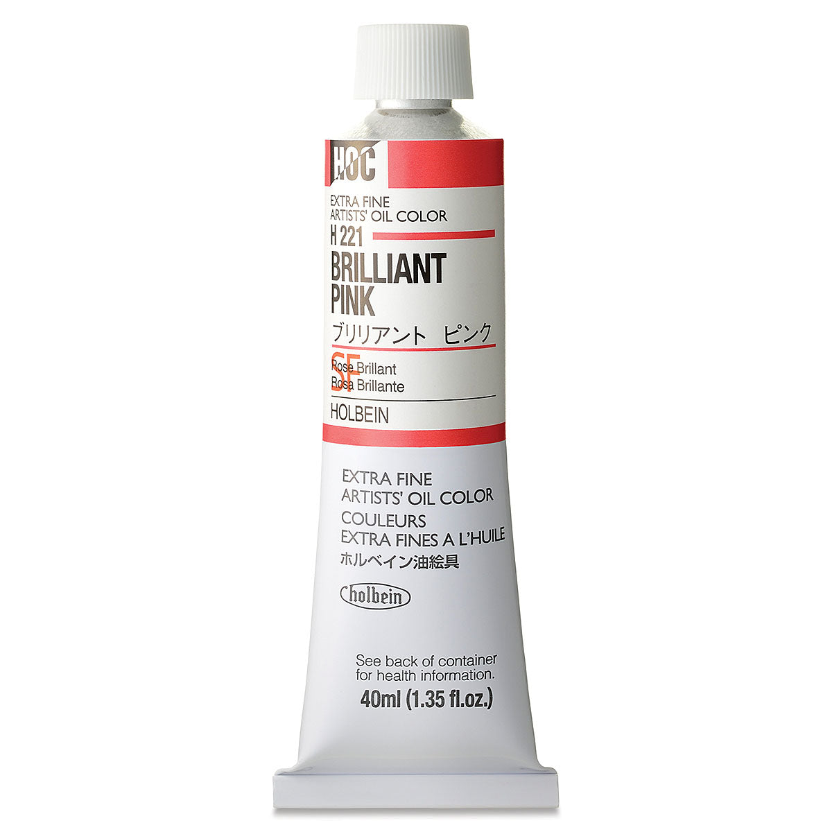 Holbein Artists Oil Colors Brilliant Pink 40Ml - Al Masam Stationery LLC Main image
