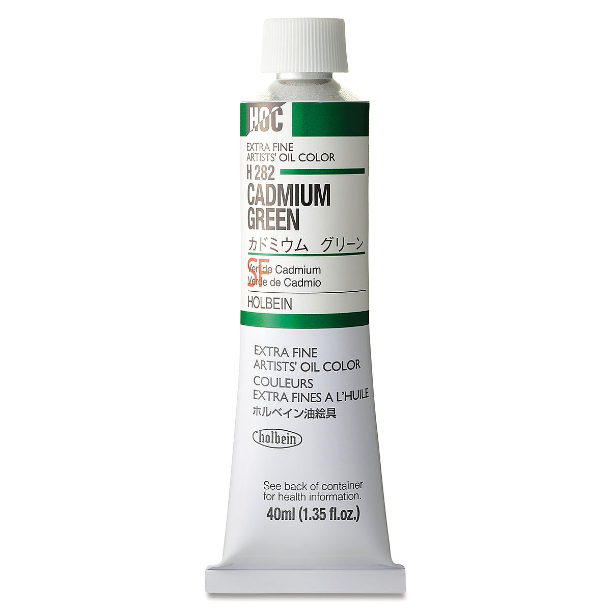 Holbein Artists Oil Colors Cadmium Green 40Ml - Al Masam Stationery LLC Main image