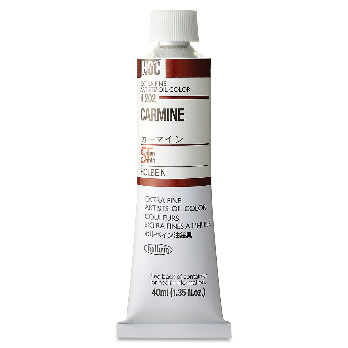 Holbein Artists Oil Colors Carmine 40Ml - Al Masam Stationery LLC Main image