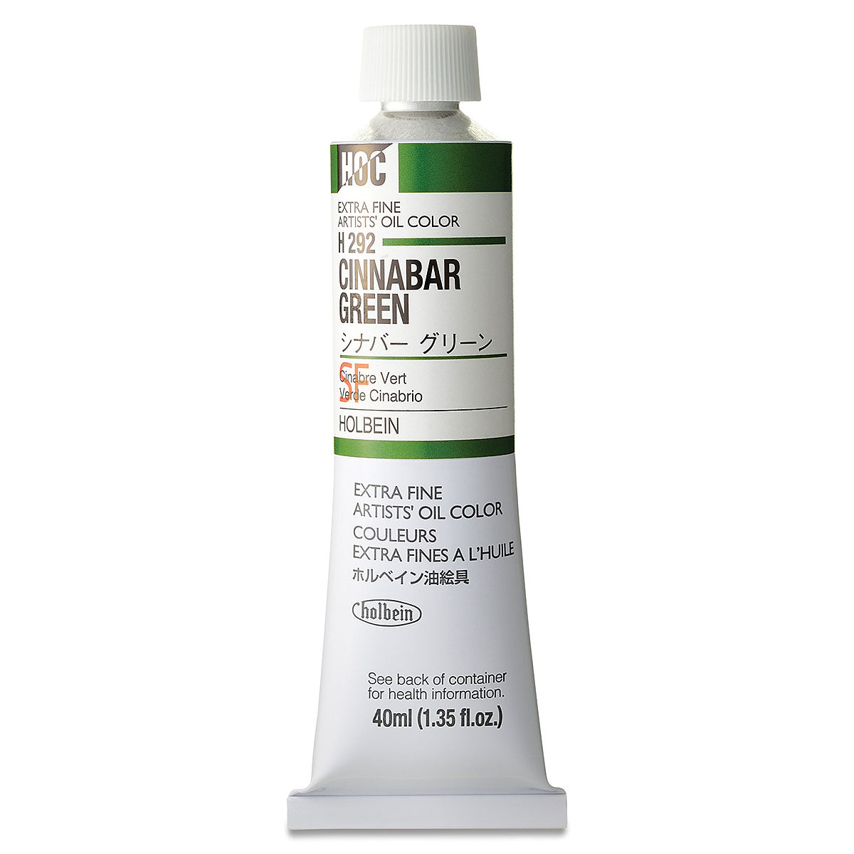 Holbein Artists Oil Colors Cinnabar Green  40Ml - Al Masam Stationery LLC Main image