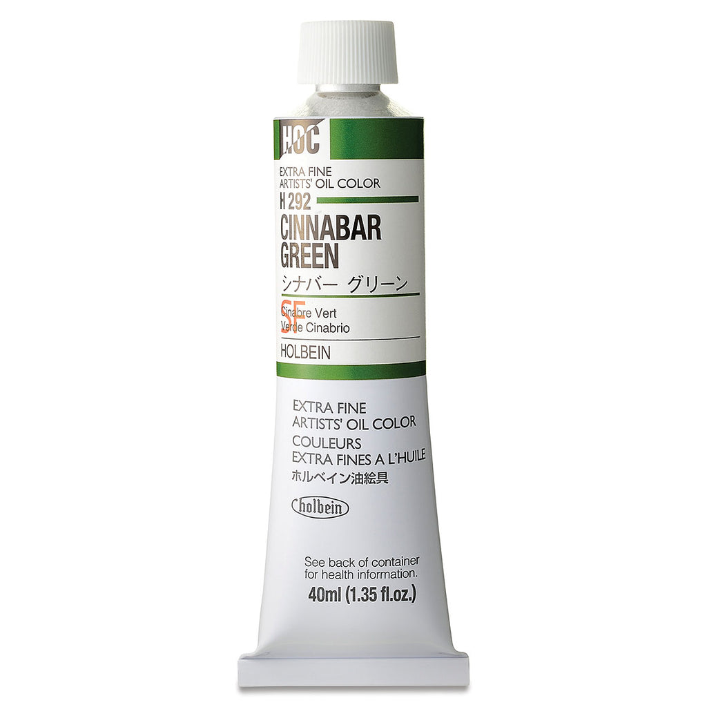 Holbein Artists Oil Colors Cinnabar Green  40Ml - Al Masam Stationery LLC