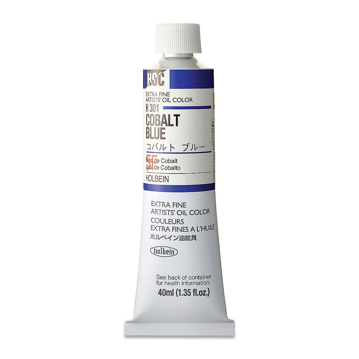 Holbein Artists Oil Colors Cobalt Blue 40Ml - Al Masam Stationery LLC Main image