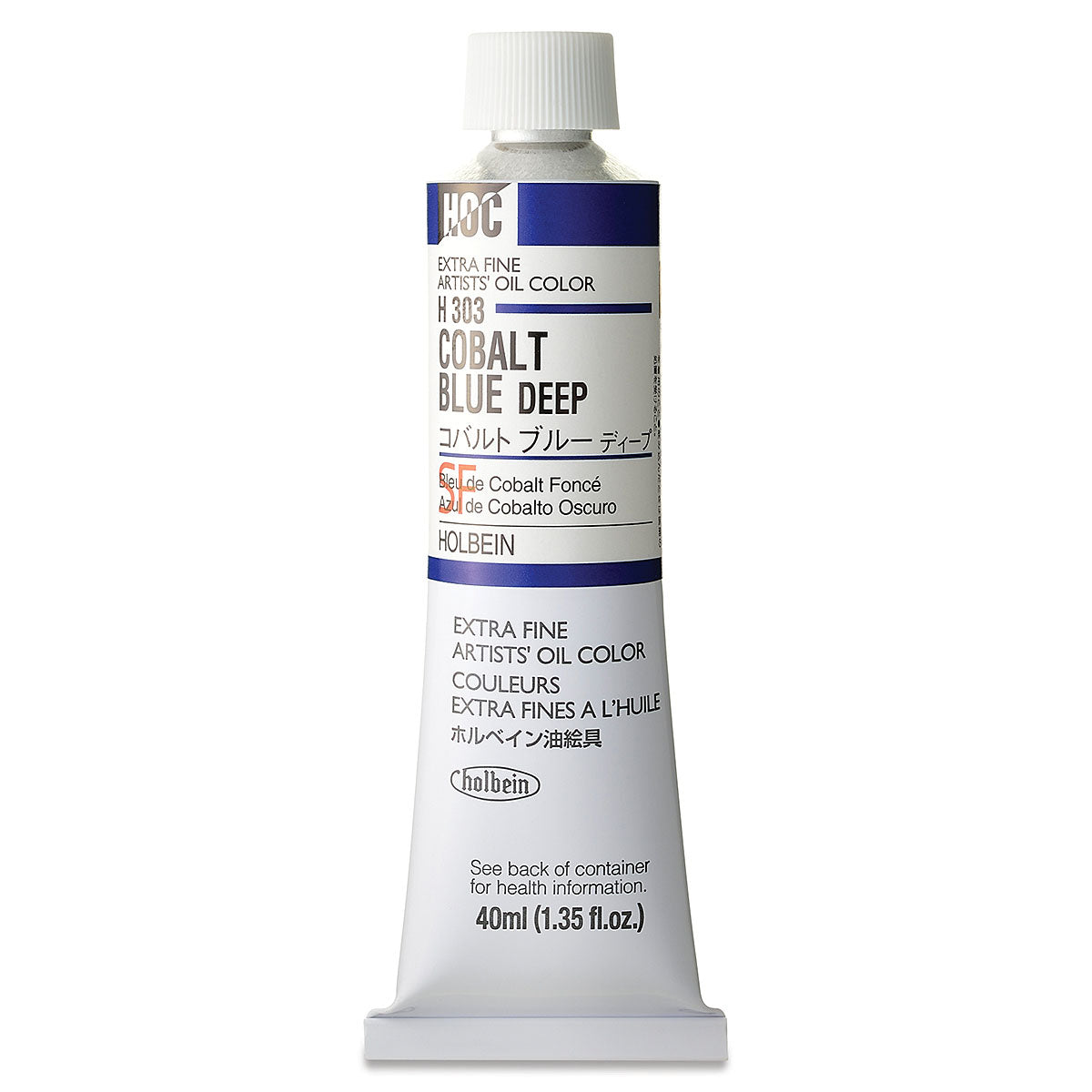 Holbein Artists Oil Colors Cobalt Blue Deep 40Ml - Al Masam Stationery LLC Main image