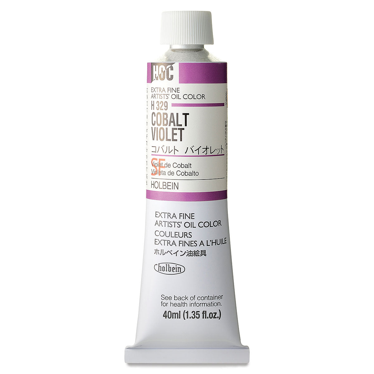 Holbein Artists Oil Colors Cobalt Violet 40Ml - Al Masam Stationery LLC Main image