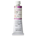Holbein Artists Oil Colors Cobalt Violet 40Ml - Al Masam Stationery LLC