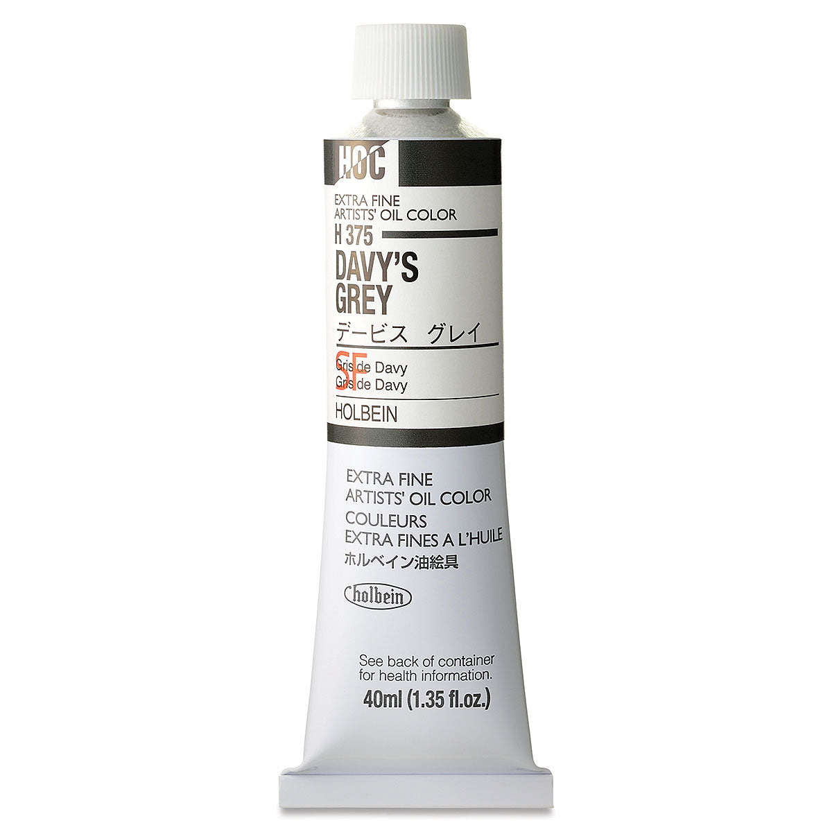 Holbein Artists Oil Colors Davy'S Grey 40Ml - Al Masam Stationery LLC Main image