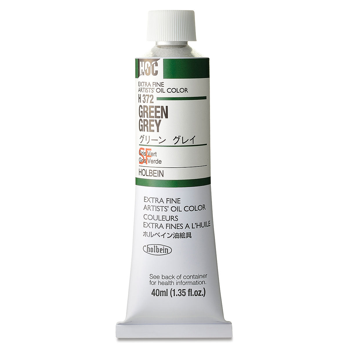 Holbein Artists Oil Colors Green Grey 40Ml - Al Masam Stationery LLC Main image