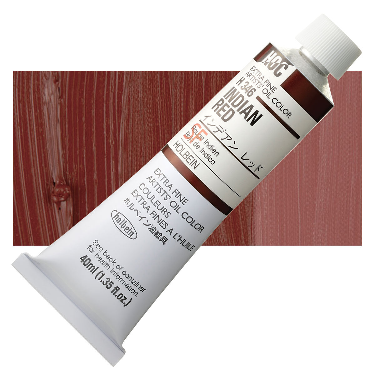 Holbein Artists Oil Colors Indian Red 40Ml Secondary image