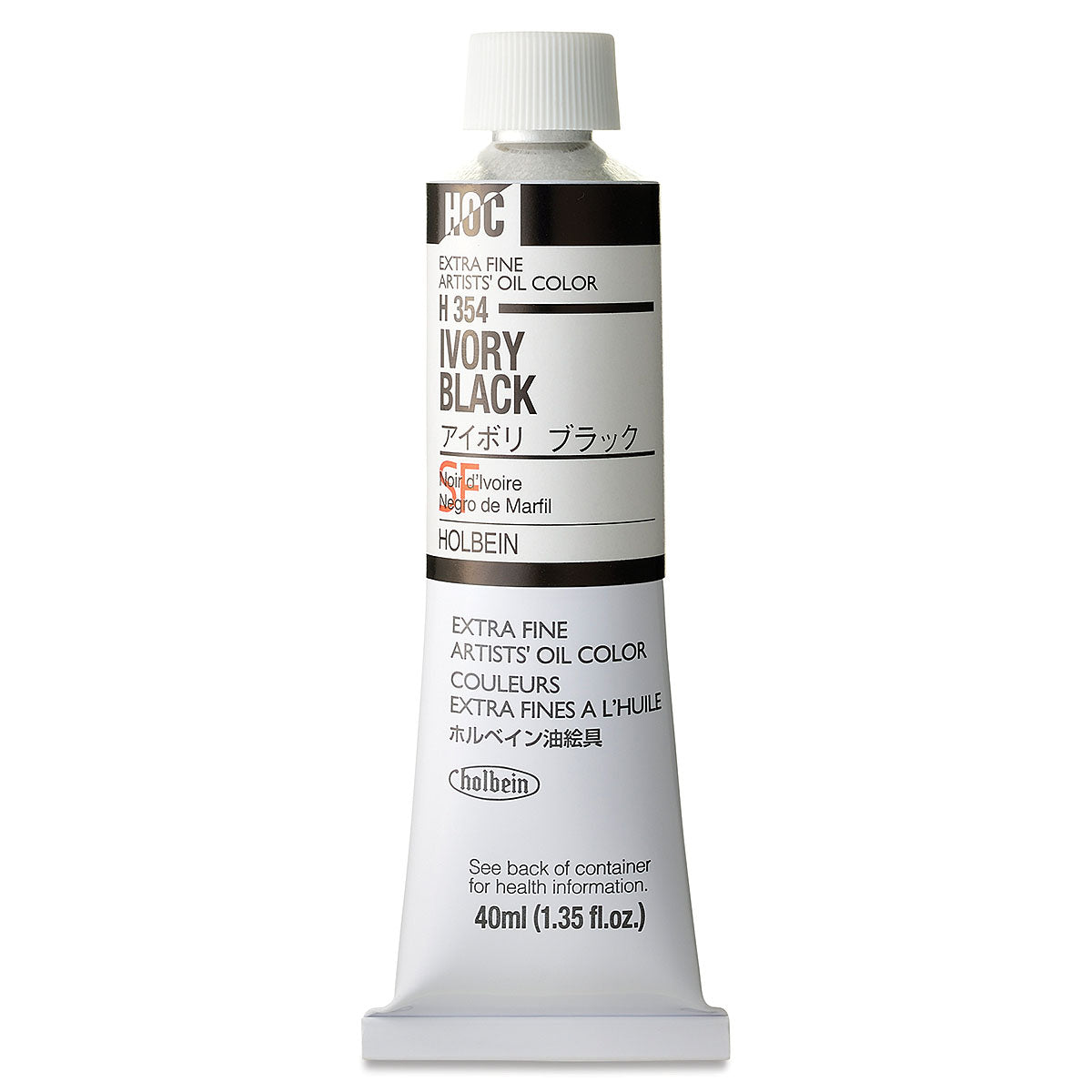 Holbein Artists Oil Colors Ivory Black 40Ml - Al Masam Stationery LLC