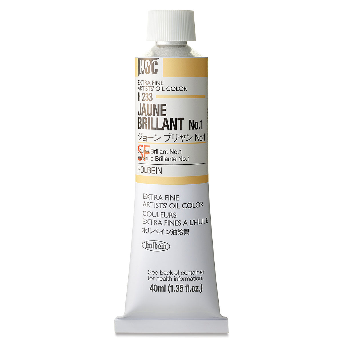 Holbein Artists Oil Colors Jaune Brillant #1 40Ml - Al Masam Stationery LLC Main image