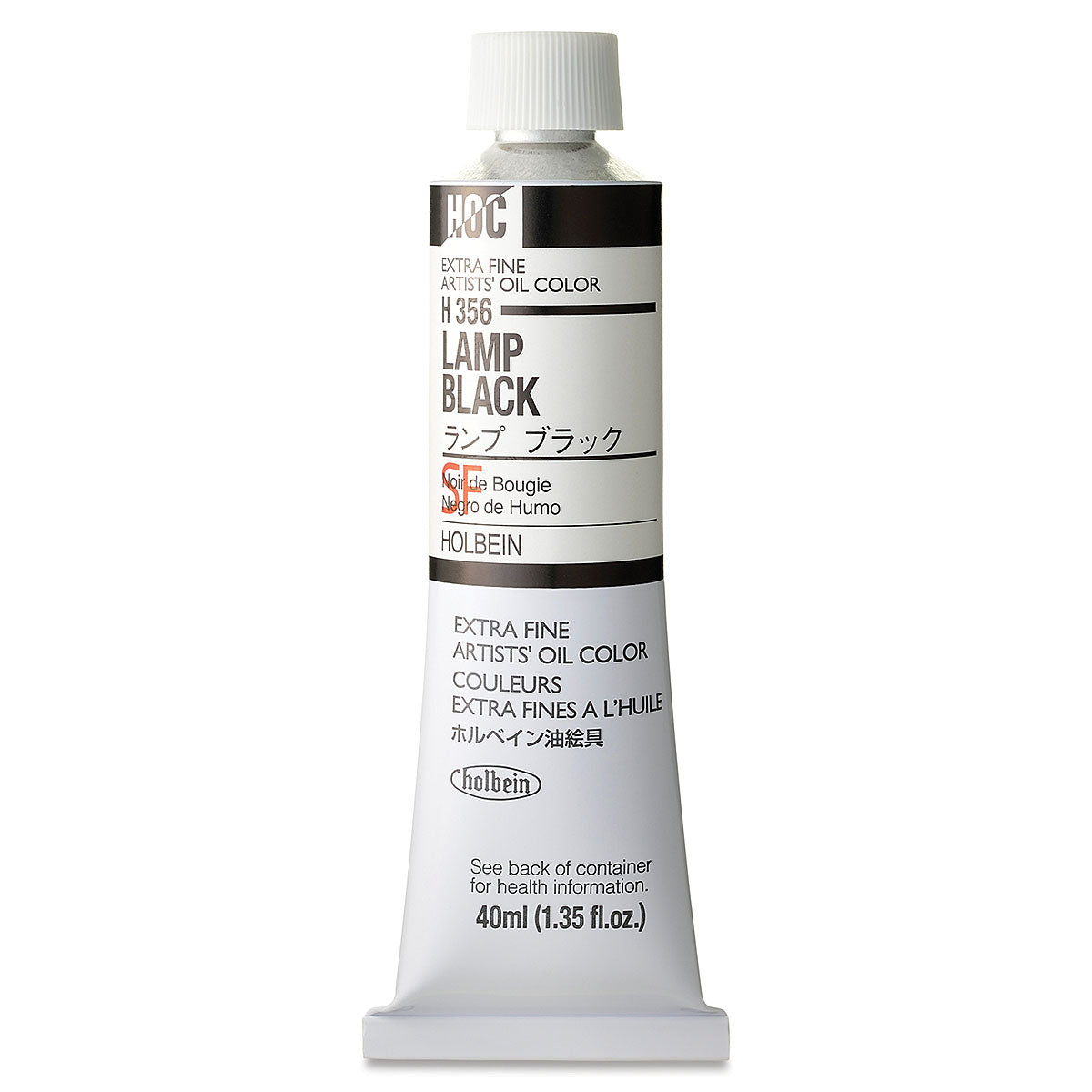 Holbein Artists Oil Colors Lamp Black 40Ml - Al Masam Stationery LLC Main image