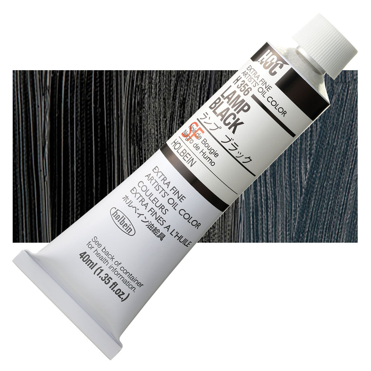 Holbein Artists Oil Colors Lamp Black 40Ml Secondary image
