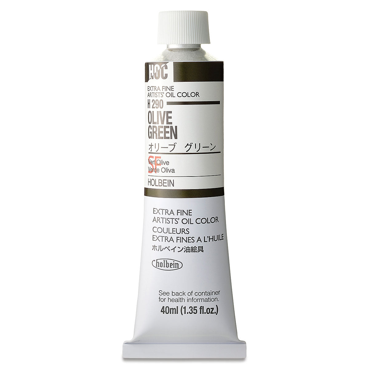 Holbein Artists Oil Colors Olive Green 40Ml - Al Masam Stationery LLC Main image