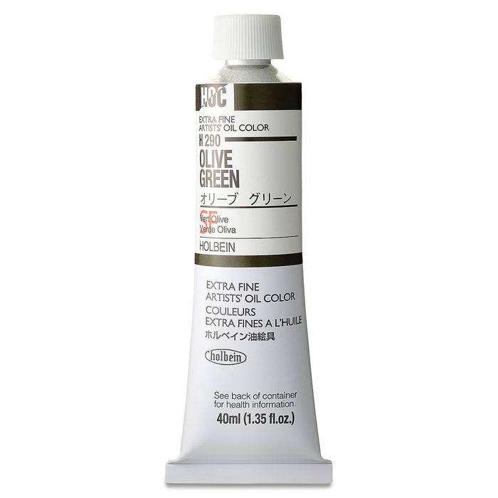 Holbein Artists Oil Colors Olive Green 40Ml - Al Masam Stationery LLC