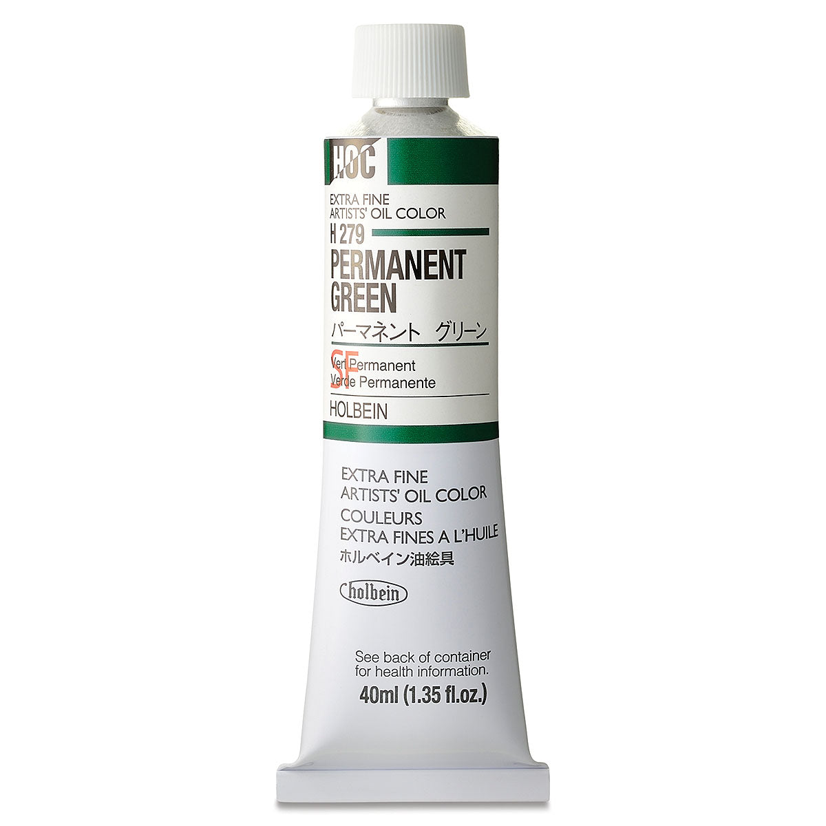 Holbein Artists Oil Colors Permanent Green 40Ml - Al Masam Stationery LLC Main image